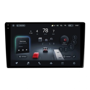 Navigatie Auto cu Asistenta AI Teyes CC4 PRO Nissan Murano 2003-2007 8+128GB 9.5" QLED, Android 13, 5G, 7.1 DSP, CarPlay