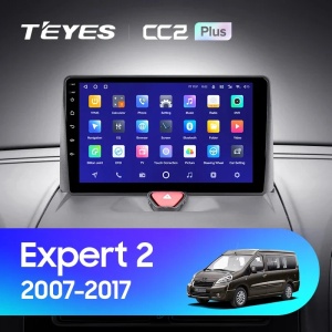 Navigatie Auto Teyes CC2 Plus Split Peugeot Expert 2 2007-2015 2+32GB 9" QLED Octa-core 1.8Ghz, Android 4G Bluetooth 5.1 DSP