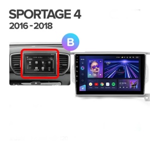 Navigatie Auto Teyes CC3 2K 360° Kia Sportage 4 2016-2018 6+128GB 9.5" QLED Octa-core 2Ghz, Android 4G Bluetooth 5.1 DSP - Img 7