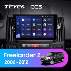 Navigatie Auto Teyes CC3 2K Land Rover Freelander 2 2006-2012 4+32GB 9.5" QLED Octa-core 2Ghz Android 4G Bluetooth 5.1 DSP - Img 3