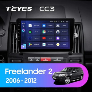 Navigatie Auto Teyes CC3 2K Land Rover Freelander 2 2006-2012 6+128GB 9.5" QLED Octa-core 2Ghz, Android 4G Bluetooth 5.1 DSP - Img 9