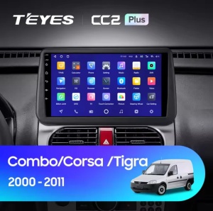 Navigatie Auto Teyes CC3 Split Opel Tigra B 2004-2009 4+64GB 9" QLED Octa-core 1.8Ghz, Android 4G Bluetooth 5.1 DSP - Img 2