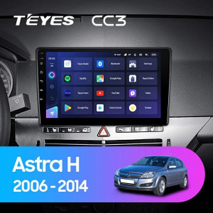 Navigatie Auto Teyes CC3 2K Opel Astra H 2004-2014 4+32GB 9.5" QLED Octa-core 2Ghz, Android 4G Bluetooth 5.1 DSP - Img 2