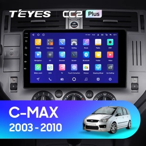 Navigatie Auto Teyes CC3 Split Ford C-Max 2004-2010 4+32GB 9" QLED Octa-core 1.8Ghz, Android 4G Bluetooth 5.1 DSP - Img 2