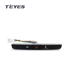 Buton avarie Teyes dedicat Toyota Highlander 2007 - 2013