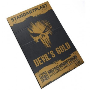 Insonorizant auto Premium STP Devil's Gold, 3mm, 2.8m² Bulk Pack