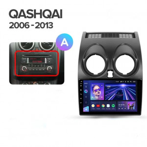 Navigatie Auto Teyes CC3L WiFi Nissan Qashqai 1 J10 2006-2013 2+32GB 9" IPS Quad-core 1.3Ghz, Android Bluetooth 5.1 DSP - Img 7