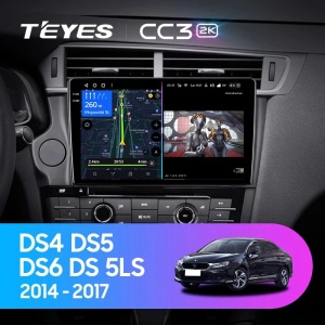 Navigatie Auto Teyes CC4 Citroen DS5 2014-2017 6+128GB 9.5" QLED Octa-core 2.7Ghz, Android 4G Bluetooth 5.1 DSP - Img 2