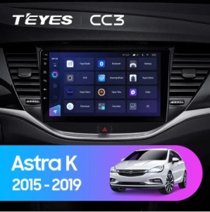 Navigatie Auto Teyes CC4L Opel Astra K 2015-2022 6+64GB 9" QLED Qualcomm 2Ghz, Android 4G Bluetooth 5.1 DSP - Img 2