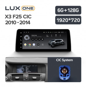 Navigatie auto Teyes Lux One BMW X3 F25 2010-2014 CIC 6+128GB 12.3 IPS Octa-Core 2.0 GHz Android 4G DSP Bluetooth 5.1 - Img 3