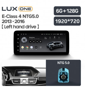 Navigatie auto Teyes Lux One Mercedes-Benz E Class W212 2013-2016 NTG 5.0 6+128GB 12.3 IPS Octa-Core 2.0 GHz Android 4G DSP Bluetooth 5.1 - Img 3