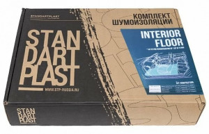 Kit de insonorizare STP dedicat PODEA fata - 3 Straturi Vibro Fono Termo - Img 9