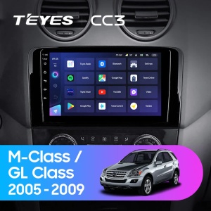 Navigatie Auto cu Asistenta AI Teyes CC4 PRO Mercedes-Benz ML W164 2006-2011 8+128GB 9.5" QLED, Android 13, 5G, 7.1 DSP, CarPlay - Img 2