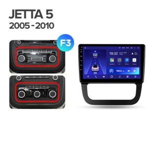 Navigatie Auto Teyes CC3 Volkswagen Golf 5 2005-2010 6+128GB 10.2" QLED Octa-core 1.8Ghz, Android 4G Bluetooth 5.1 DSP - Img 10