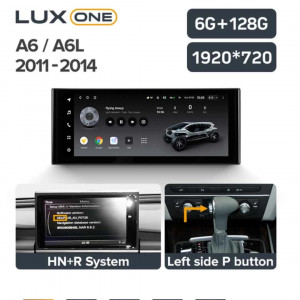 Navigatie Auto Teyes Lux One Audi A6 C7 2012-2014 6+128GB 12.3" IPS Octa-Core 2.0 GHz Android 4G DSP Bluetooth 5.1 - Img 3