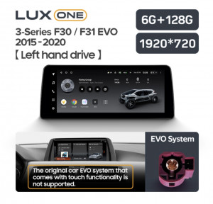 Navigatie auto Teyes Lux One BMW Seria 3 F30 2011-2016 EVO 6+128GB 12.3 IPS Octa-Core 2.0 GHz Android 4G DSP Bluetooth 5.1 - Img 3