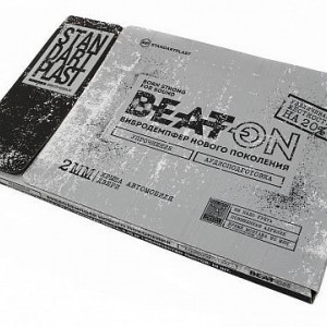 Insonorizant auto Premium STP Beat On, 2mm, 3,5m2, Bulk Pack - Img 9