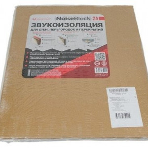 Material pentru izolare fonica pereti si tavane NoiseBlock 2a - Img 2
