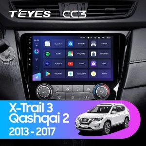 Navigatie Auto cu Asistenta AI Teyes CC4 PRO Nissan Qashqai 2 J11 2013-2017 8+128GB 10.36" QLED, Android 13, 5G, 7.1 DSP, CarPlay - Img 2