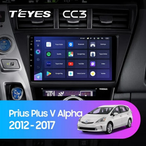 Navigatie Auto Teyes CC3 2K 360° Toyota Prius XW30 2009-2015 6+128GB 9.5" QLED Octa-core 2Ghz, Android 4G Bluetooth 5.1 DSP - Img 2