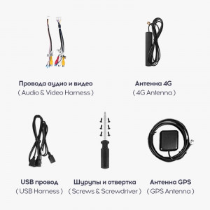 Navigatie auto Teyes Lux One 6+128GB 12.3 IPS Octa-Core 2.0 GHz Android 4G DSP Bluetooth 5.1 - Img 3