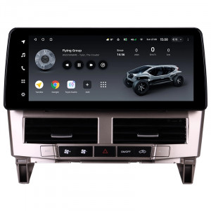 Navigatie Auto Teyes Lux One Lexus RX 2003-2023 4+32GB 12.3" IPS Octa-core 2Ghz, Android 4G Bluetooth 5.1 DSP