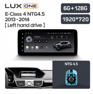 Navigatie auto Teyes Lux One Mercedes-Benz E Class W212 2013-2014 NTG 4.5 6+128GB 12.3 IPS Octa-Core 2.0 GHz Android 4G DSP Bluetooth 5.1 - Img 3