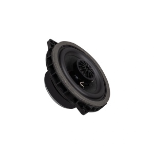 Pachet sistem audio Plug&Play For-X dedicat BMW Hifi XQ-45C XQ-452BMW + Amplificator Zapco HB 410 ADSP + Conectica dedicata - Img 3