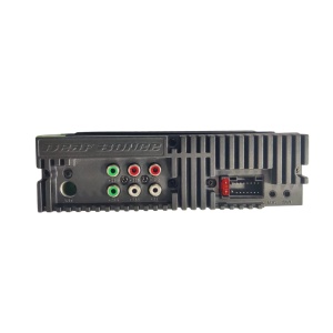 Player Auto Deaf Bonce Gemini 450DSP, 1 DIN cu DSP 4 Canale, 4x20W RMS, Bluetooth - Img 3