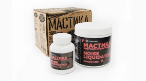STP Noise Liquidator, Mastic Pensulabil, anti coroziv - Img 1