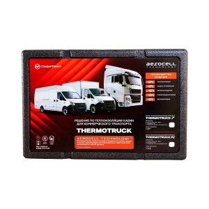 Insonorizant Auto Termoizolant STP Thermotruck 7, 7 mm, 500x320 mm, 3.52 m2, 22 Foi