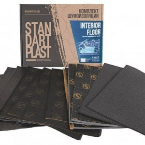 Kit de insonorizare STP dedicat PODEA fata - 3 Straturi Vibro Fono Termo - Img 8