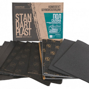 Kit de insonorizare STP dedicat PODEA fata - 3 Straturi Vibro Fono Termo - Img 2