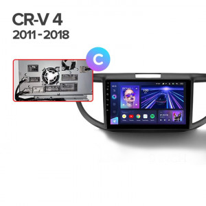 Navigatie Auto Teyes CC3 2K Honda CR-V 4 2011-2016 4+64GB 9.5" QLED Octa-core 2Ghz Android 4G Bluetooth 5.1 DSP - Img 8