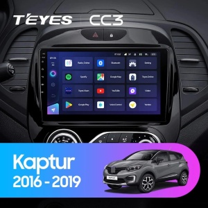 Navigatie Auto Teyes CC4 Renault Captur 2016-2019 6+128GB 9.5" QLED Octa-core 2.7Ghz, Android 4G Bluetooth 5.1 DSP - Img 2