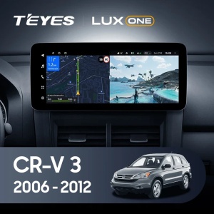Navigatie Auto Teyes Lux One 360° Honda CR-V 3 2006-2010 6+128GB 12.3" IPS Octa-core 2Ghz, Android 4G Bluetooth 5.1 DSP - Img 1
