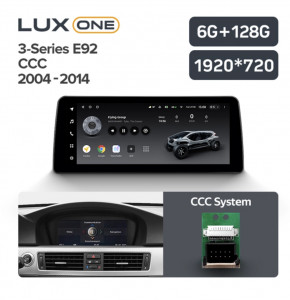 Navigatie auto Teyes Lux One BMW Seria 3 E92 2005-2013 CCC 6+128GB 12.3 IPS Octa-Core 2.0 GHz Android 4G DSP Bluetooth 5.1 - Img 3