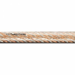 Cablu boxe Connection FT 212, Metru Liniar - Rola 125m, 2 x 2,67 mm2 - Img 2