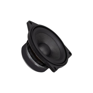 Difuzoare Auto ForX dedicate BMW XQ-40C, set sistem 2 cai, 30W RMS - Img 2