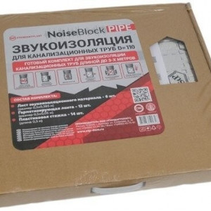 Insonorizant pentru conducte de canalizare Stp NoiseBlock Pipe