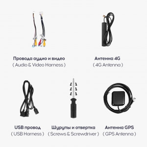 Navigatie auto Teyes Lux One 4+32GB 12.3 IPS Octa-Core 2.0 GHz Android 4G DSP Bluetooth 5.1 - Img 3