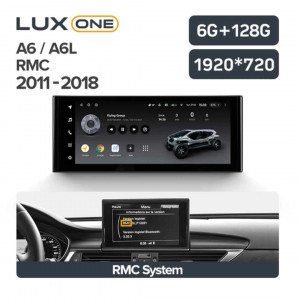 Navigatie Auto Teyes Lux One Audi A6 C7 2012-2018 6+128GB 12.3" IPS Octa-Core 2.0 GHz Android 4G DSP Bluetooth 5.1 - Img 2