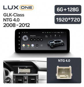 Navigatie auto Teyes Lux One Mercedes-Benz GLK X204 2008-2012 NTG 4.0 6+128GB 12.3 IPS Octa-Core 2.0 GHz Android 4G DSP Bluetooth 5.1 - Img 3