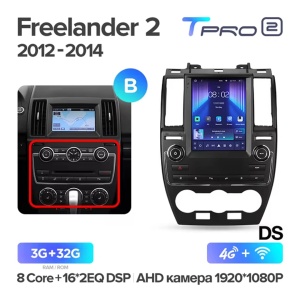 Navigatie Auto Teyes Tip Tesla TPRO 2 Land Rover Freelander 2 2006-2012 3+32GB 9.7" QLED Octa-core 1.8Ghz, Android 4G Bluetooth 5.1 DSP - Img 4