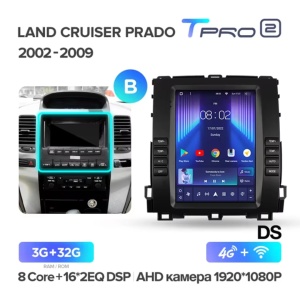 Navigatie Auto Teyes Tip Tesla TPRO 2 Toyota Land Cruiser Prado J120 2002-2009 3+32GB 9.7" QLED Octa-core 1.8Ghz, Android 4G Bluetooth 5.1 DSP - Img 4
