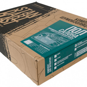 Kit de insonorizare STP dedicat PODEA fata - 3 Straturi Vibro Fono Termo - Img 4