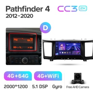 Navigatie Auto cu Asistenta AI Teyes CC4 PRO Nissan Pathfinder 2013-2020 8+128GB 9.5" QLED, Android 13, 5G, 7.1 DSP, CarPlay - Img 12