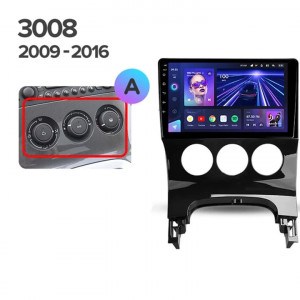 Navigatie Auto Teyes CC3 2K 360° Peugeot 3008 2009-2016 6+128GB 9.5" QLED Octa-core 2Ghz, Android 4G Bluetooth 5.1 DSP - Img 8