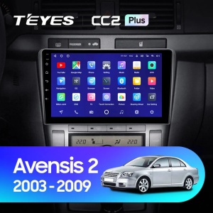 Navigatie Auto Teyes CC3 Split Toyota Avensis 2 2003-2009 4+32GB 9" QLED Octa-core 1.8Ghz, Android 4G Bluetooth 5.1 DSP - Img 2