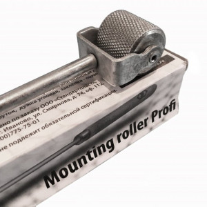Rola Profi 30 mm pentru aplicarea materialului insonorizant - Img 3